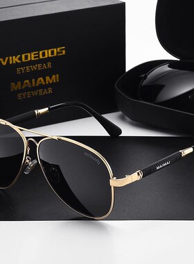 速发偏光太镜男司机墨防镜紫外线高鱼钓清遮驾驶开车专用新款