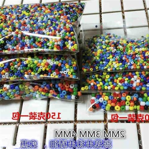 现货速发201新款的儿童眼睛精细目力训练远视散光视力锻炼穿珠子