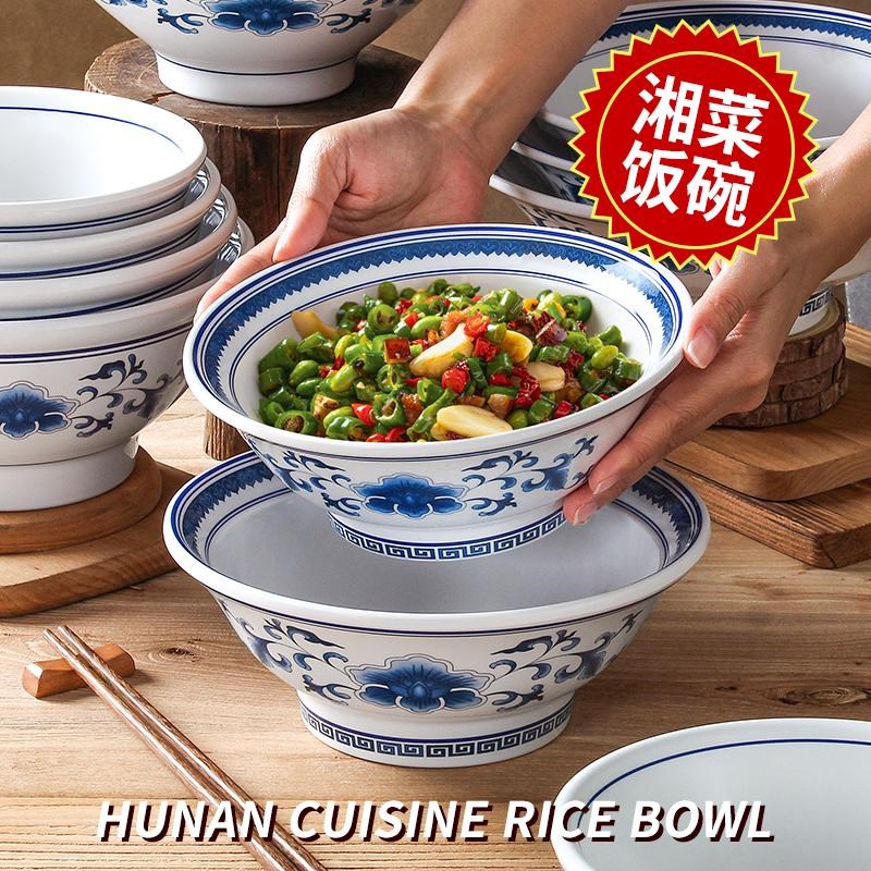 速发密碗大胺中拉复古休闲湘川小炒菜碗商用麻辣烫干拌面碗式面汤图片