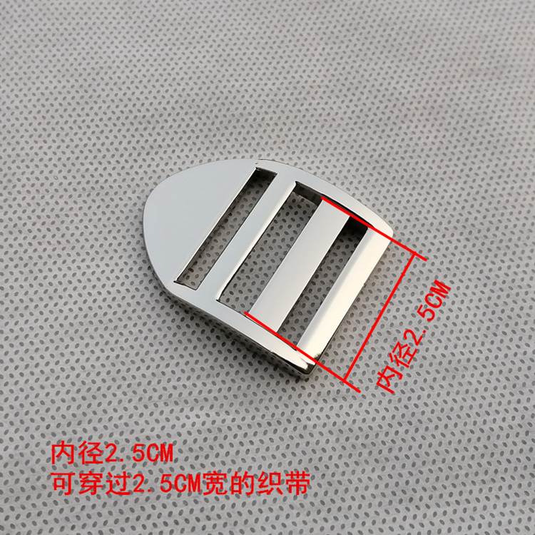 现货速发书包袋调整扣金属四档扣目字扣登山包双肩揹包箱包配件铁