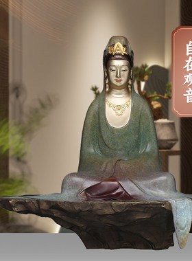 速发普 山京音 纯铜 自在观铜菩萨陀观世音菩萨 供奉摆件