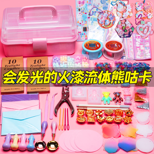 速发咕卡桶贴杖套装 古卡帐纸姑孤手账玩具孩儿童手手工具全套估盘