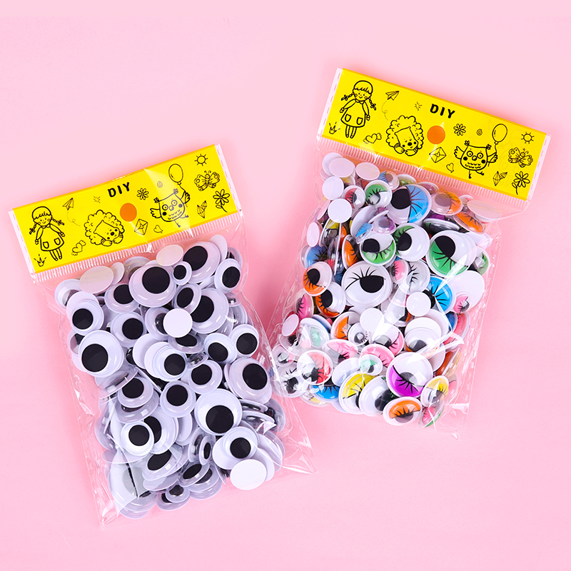 速发带背胶黑白立色活动眼珠动物眼睛手工彩配动物眼睛材料体件