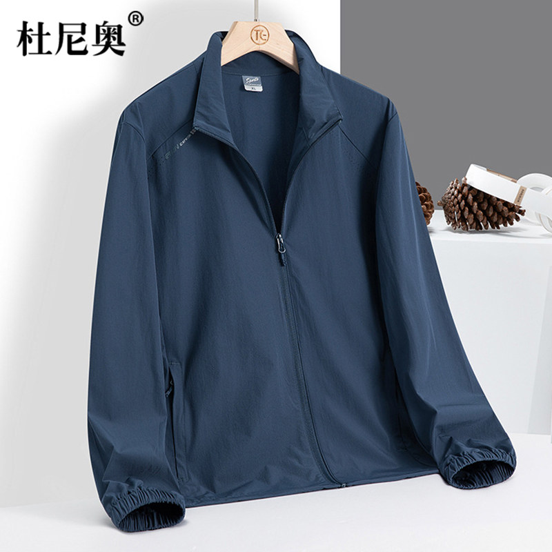 速发夏外中年男士夹克季户超薄款单层套外速干中老年爸爸防晒衣服