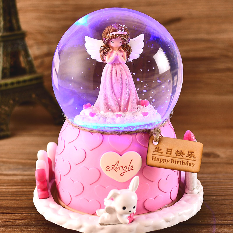 现货速发十岁小孩生日礼物教师节儿童生小学生公主少心杂货友情创