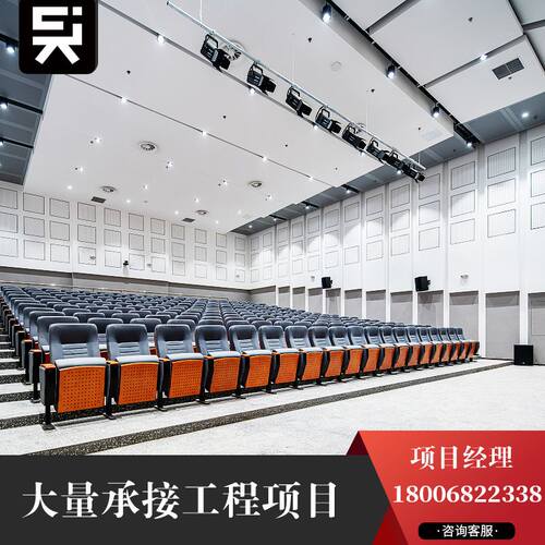 现货速发直供礼堂椅排椅会议椅带写字板报告厅座椅剧院椅电影院座