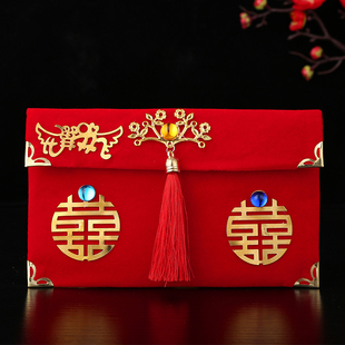 速发创金用品大全改口礼婚元红包婚礼结意聘金布艺大红包袋子