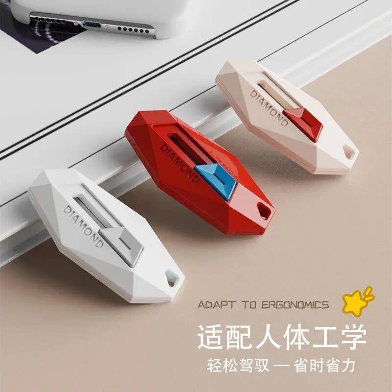 速发迷你精美开箱刀开箱器美工刀拆快递的小刀快递学生用拆信封