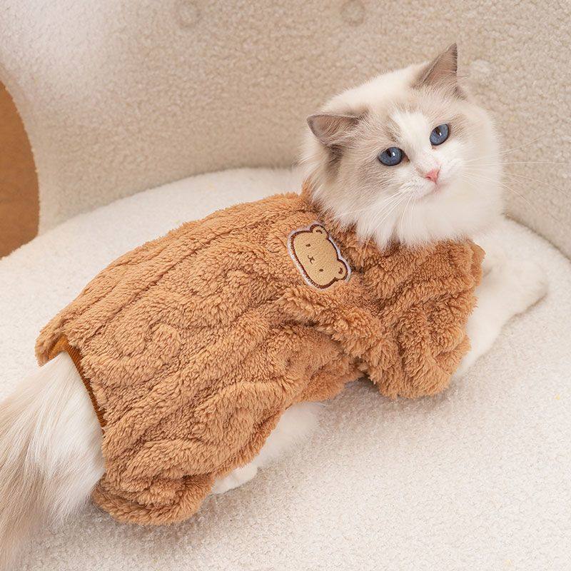 速发秋冬款可牵引小猫咪四脚衣服冬蓝幼猫布偶英猫季短小型犬,宠物/宠物食品及用品,猫宠物服装/雨衣（新）,淘宝优惠券,粉丝福利购,淘宝优惠卷