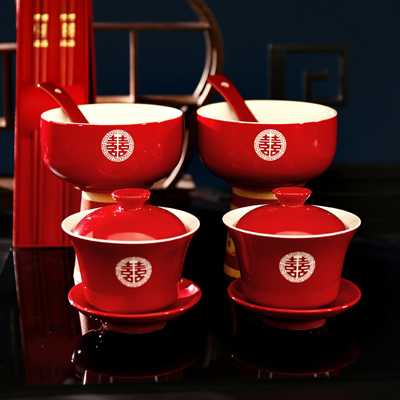 速发敬茶杯杯婚喜碗婚礼敬酒杯红色碗筷套装子口结改对碗婚庆用品