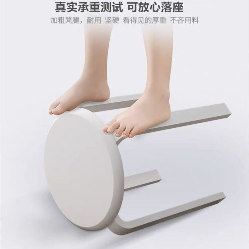 现货速发实木凳子时尚创意客厅小椅子家用高圆凳简约软面餐桌板凳