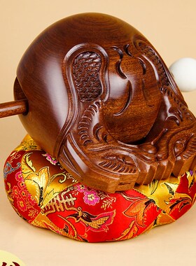 速发木鱼法器家木 紫实木 檀用摆件 老式木鱼打击 一套