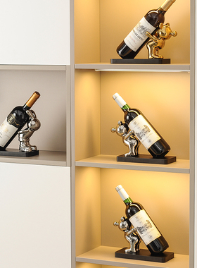 速发红酒架摆件斜放酒柜装高创奢饰颜值家用轻意乔迁送礼