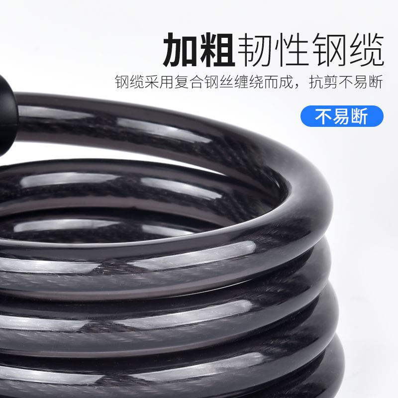 现货速发。登山自行车锁固定电瓶单车密码电动可携式防盗锁头链条