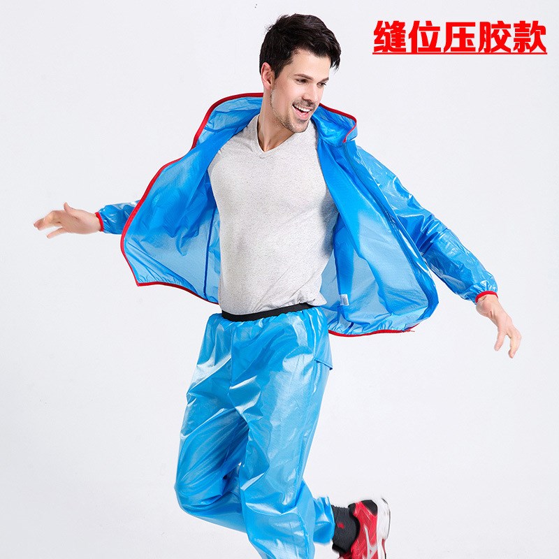 现货速发跑步分体雨衣套装升级款内压胶超轻耐磨男摩托骑行垂钓登