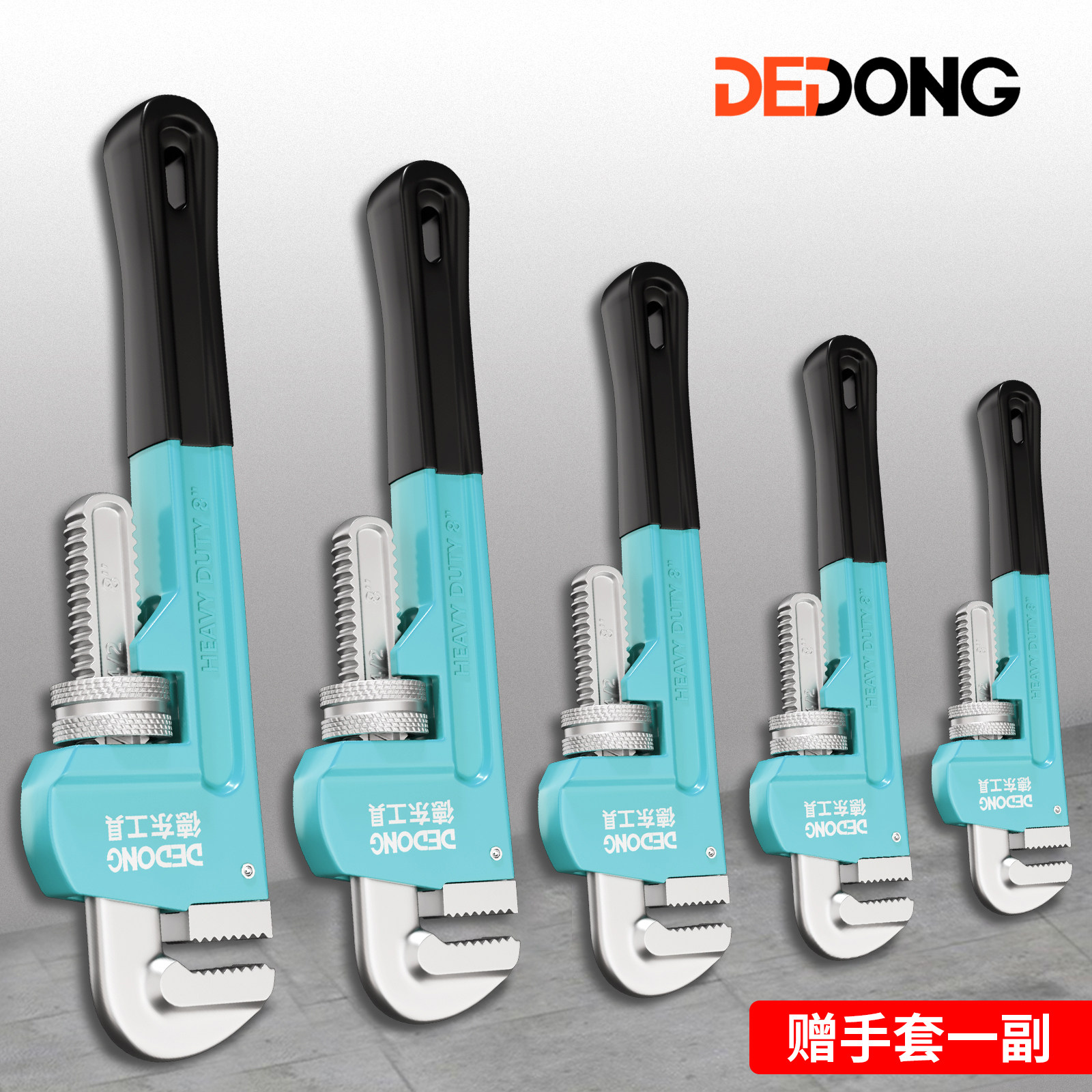速发管钳管子级用扳手多功子水管钳能工业钳能喉钳快速家用水管钳