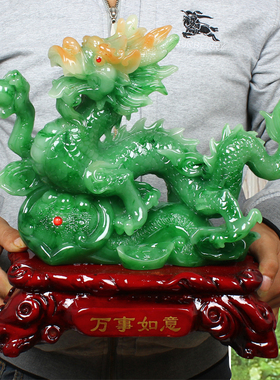 速发招财十柜生肖玉青龙摆件居号办公室店铺家大酒二装饰品龙摆设