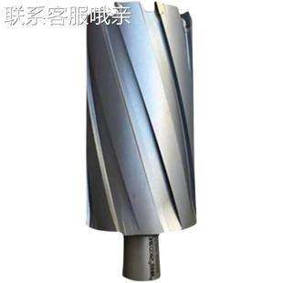 创恒空心钻头 85W 新品 现货速发新品 l钢板钻磁力钻81 新款