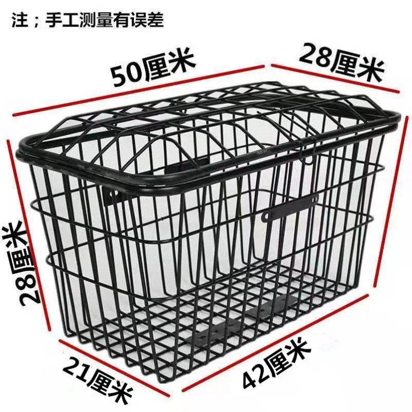 速发学生自行车自车筐放书包篓座加大特大大号后货架后行车后前车