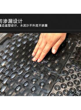 速发大众新捷达速腾朗逸透明塑料PVC防水乳胶汽车脚垫