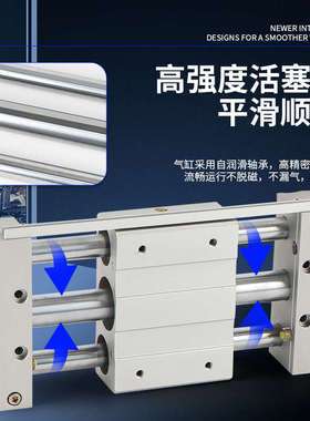 RMTL磁耦式无杆气缸带导轨长行程CY1L15/20/25/32/40-200X500*800