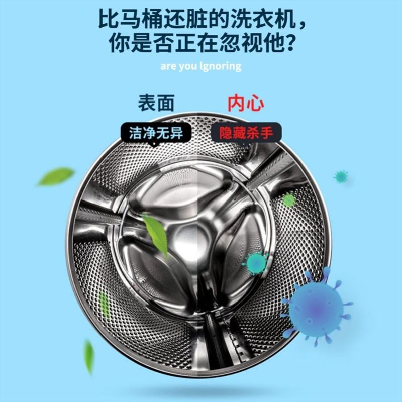 速发滚筒洗衣机刷子清洗内筒刷波轮内壁免拆洗缝隙清洁刷长柄内壁