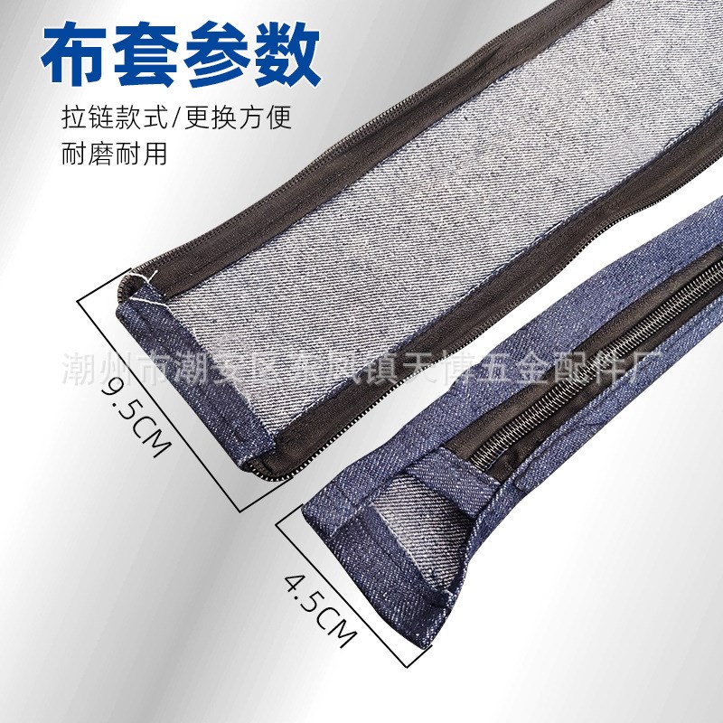 速发氩弧焊枪线带拉链足4米割枪耐磨 耐高温焊枪套