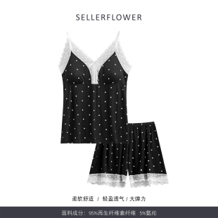 夏季 两件套 莫代尔带胸垫家居服可外穿睡衣女款 蕾丝边波点吊带短裤