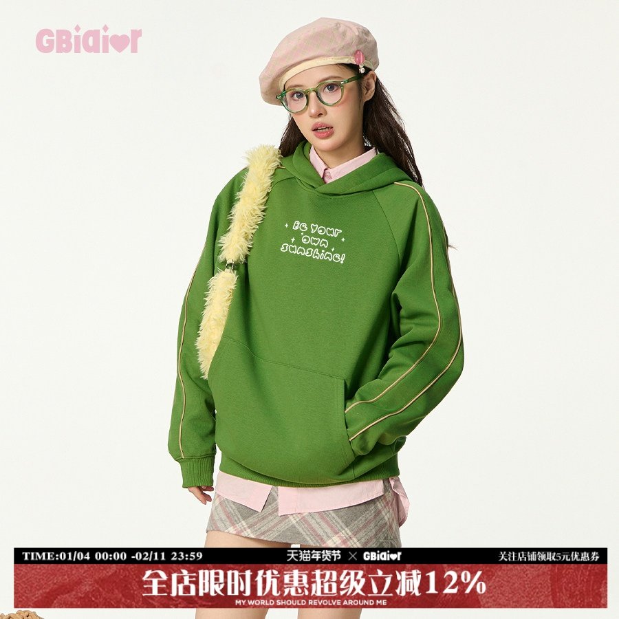 Gbiaior美式复古运动风绿色连帽卫衣女加绒情侣秋冬字母印花上衣