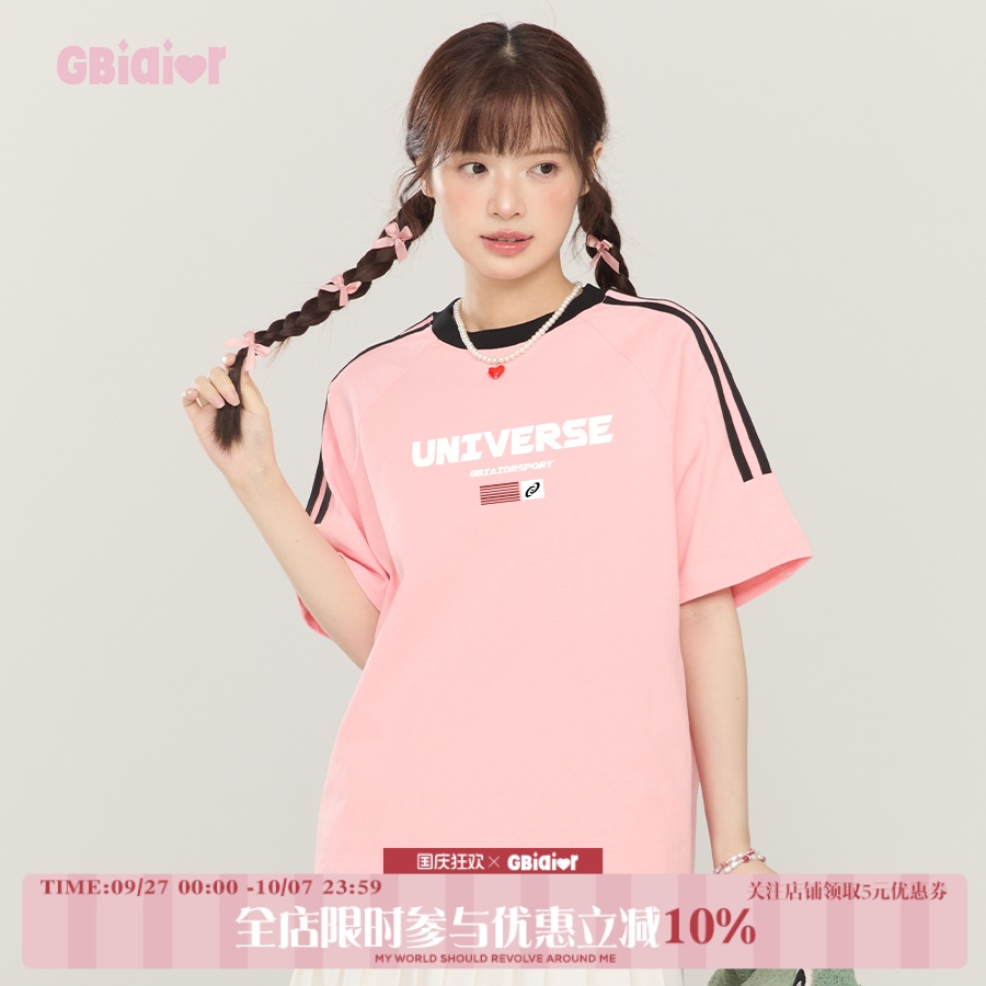 Gbiaior240G纯棉T恤