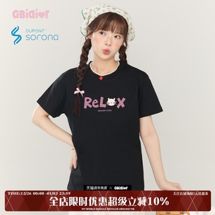 Gbiaior黑色正肩短袖 t恤女索罗娜sorona别致印花休闲圆领打底上衣