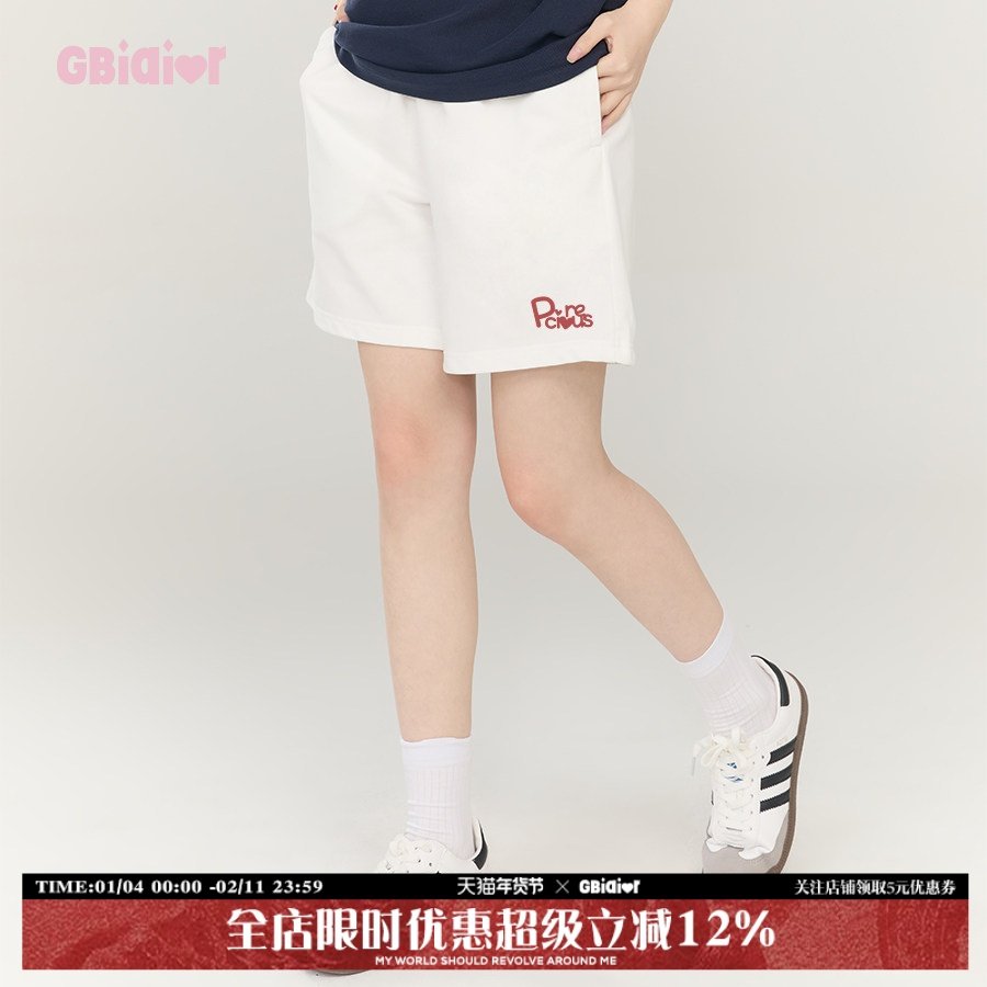 Gbiaior松紧腰基础纯色百搭运动休闲短裤女2025新款宽松跑步裤子