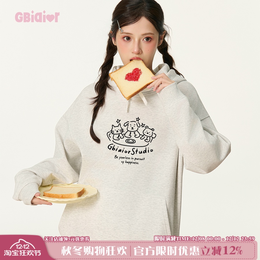 Gbiaior学院风休闲连帽卫衣