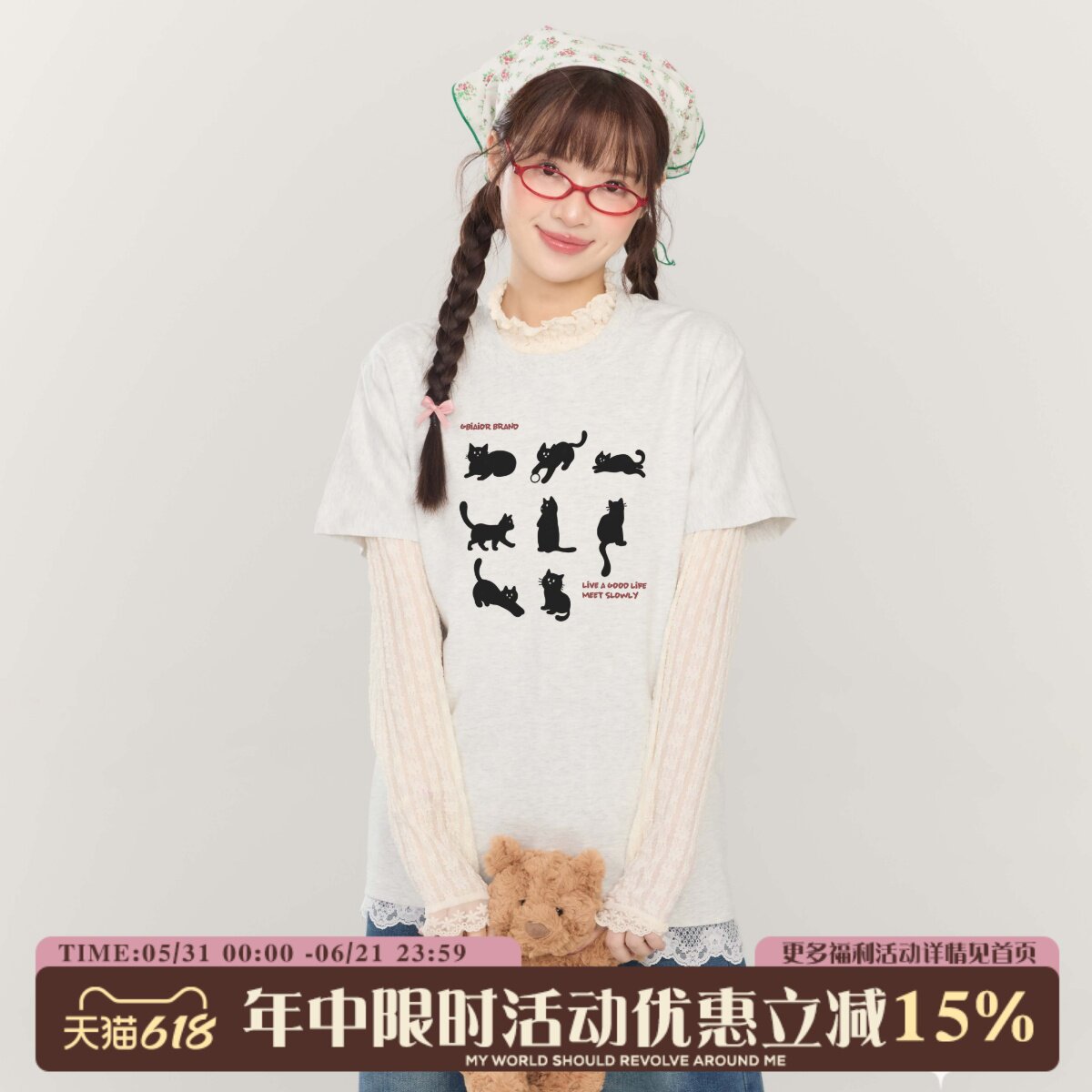 Gbiaior花灰色凉感索罗娜230g正肩短袖t恤女设计感情侣夏上衣tee
