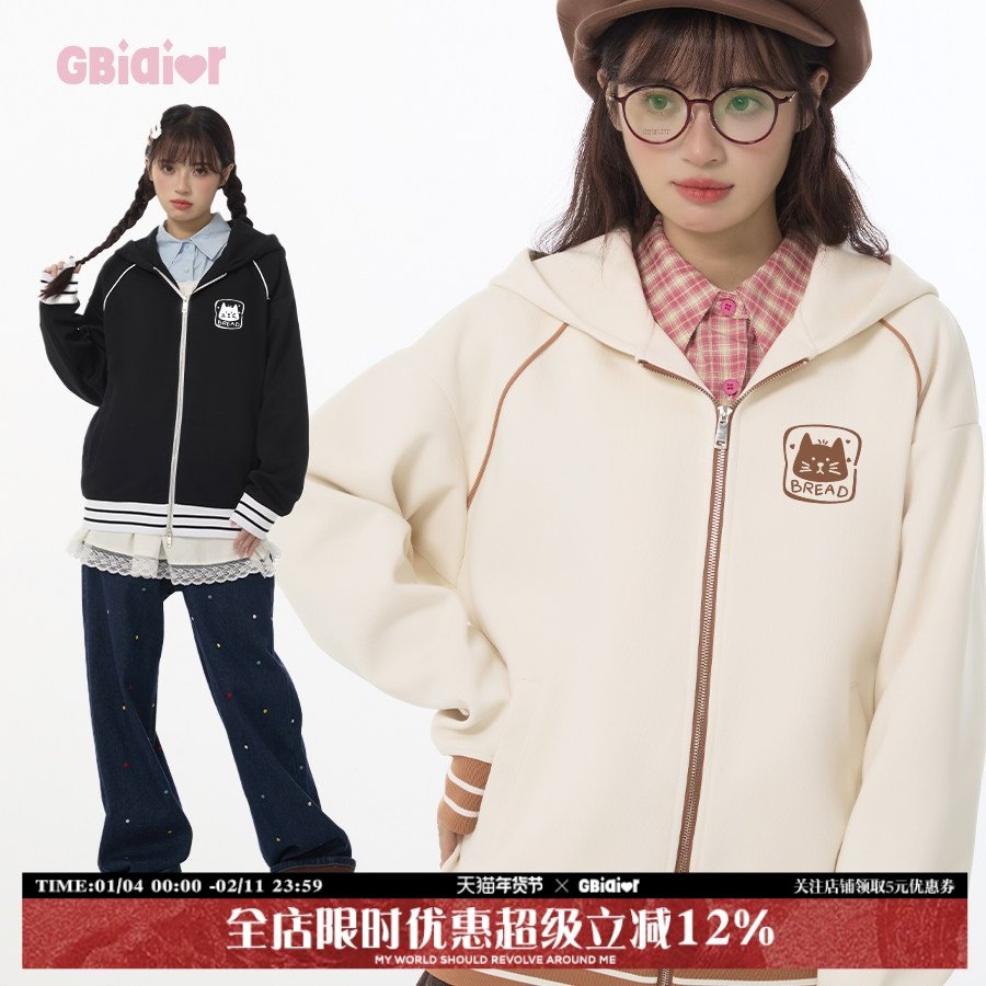 Gbiaior连帽卫衣男女情侣款2025秋季新款重磅美式宽松开衫上衣潮,女装/女士精品,卫衣/绒衫,淘宝优惠券,粉丝福利购,淘宝优惠卷