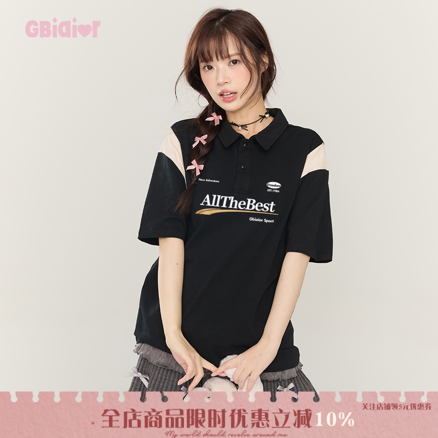 Gbiaior美潮拼接设计学院风翻领polo衫夏季短袖t恤女宽松上衣潮流