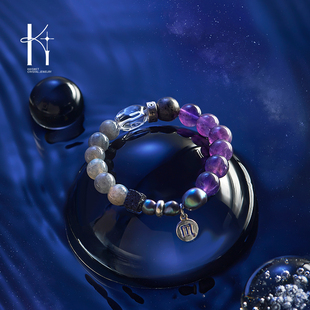 KKISMET 12星座—天蝎座 天然水晶 疗愈手串 直觉 安全感 饰品