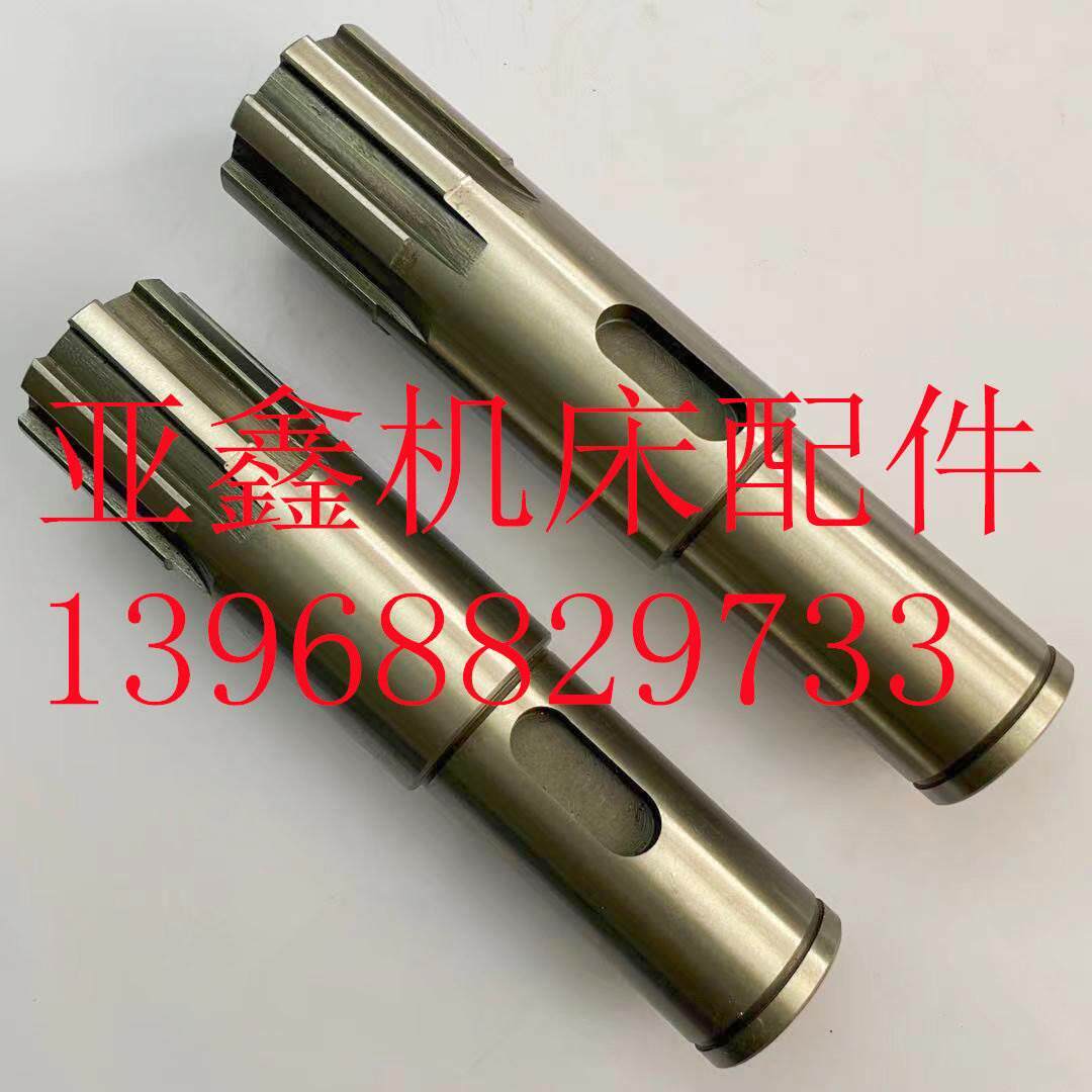 铣床配件 glk/gl630 桂林桂北 侧端面强力 八键花键轴 齿轮 20c