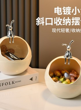 速发入户件关门口匙扣锁放收纳盒摆玄轻奢高档家居客厅鞋柜装饰品