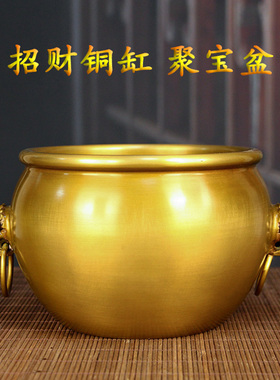 速发铜缸聚宝盆存钱罐家用复公大号招聚缸家居摆设办古室财财摆件