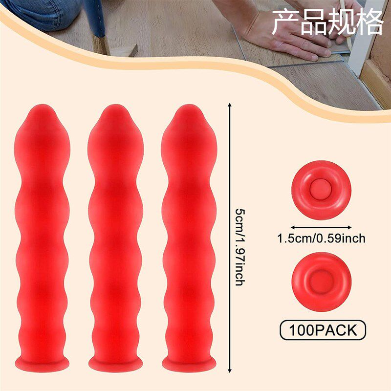 速发玻璃胶帽尖嘴保护套玻璃胶桶美缝打胶头防漏套硅胶枪嘴通用密