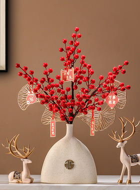 速发礼迁之喜新搬乔品布置居家礼物新房子装饰品电视柜客厅发财果