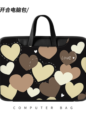 速发电脑内胆包新款寸用ma2ek14适保护套小新r15maook1.寸平板1t