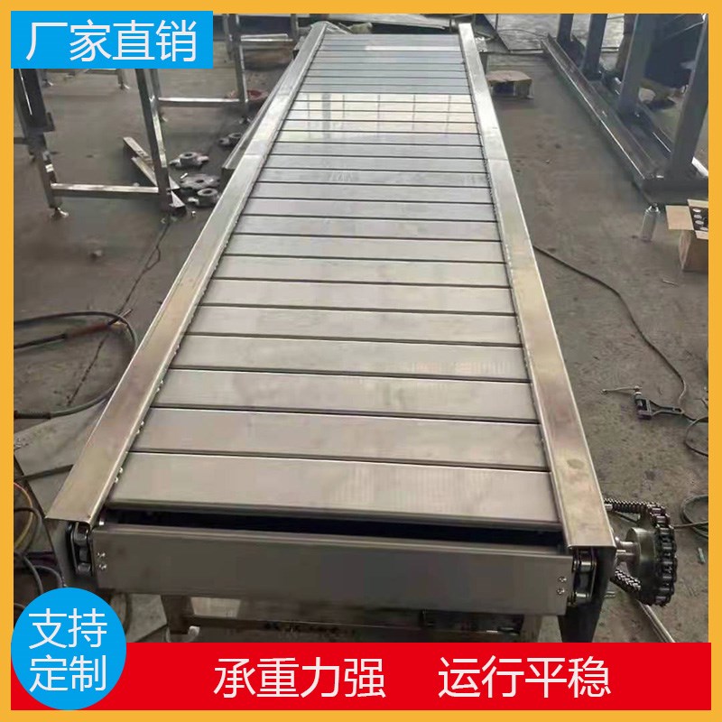 速发不锈网链板输送机耐高链快递分拣小型流水线果蔬清洗钢温传送