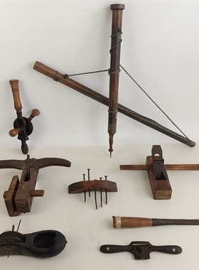 速发老木匠工具木工民钻老刨子墨斗凿子手俗复古怀旧老物摆纪念品