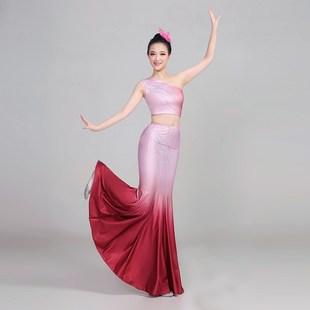 速发202新款 演出云服南舞雀孔包臀鱼尾裙艺考 成人傣族舞蹈服装
