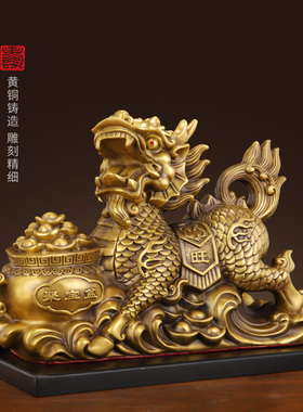 速发纯黄铜聚宝麟麒盆摆件一对铜麒麟家用办厅玄关客公室桌面全铜