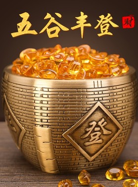 速发纯件聚宝盆招财铺铜聚财家用客厅店摆装饰工艺品开业乔迁礼品