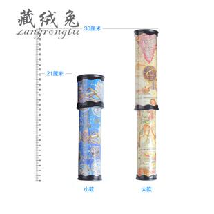 速发大号旋转花筒儿童玩具多棱镜成实小生学科学人验创意怀旧礼物