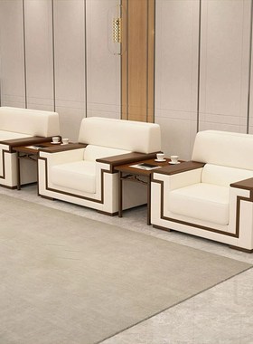 速发贵宾店待会议沙发椅办公室商务政接大堂酒府会客厅布艺单人位